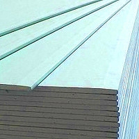 Гипсокартон влагостойкий Knauf 12,5мм*1,2*2,5м